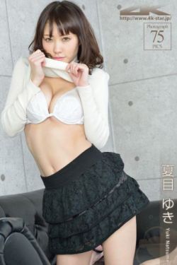 七星彩南海网